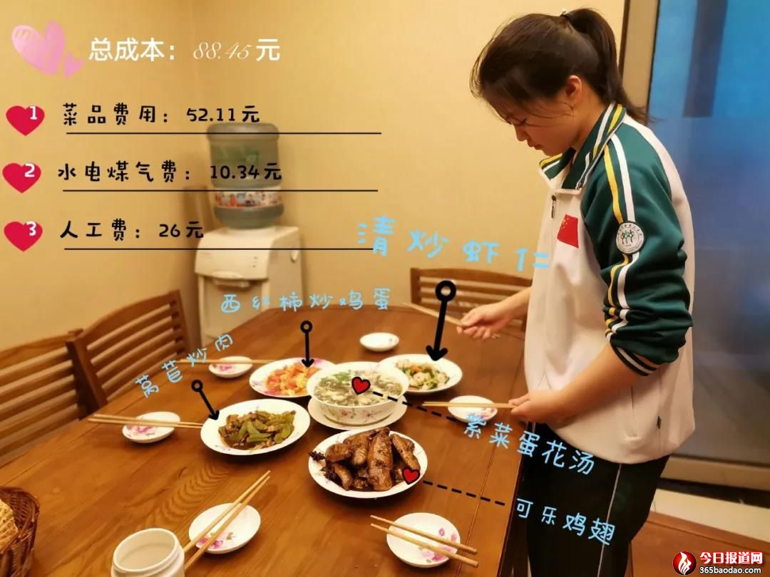 微信圖片_20220212051156.jpg