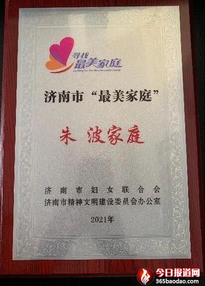 微信圖片_20220218082007.jpg