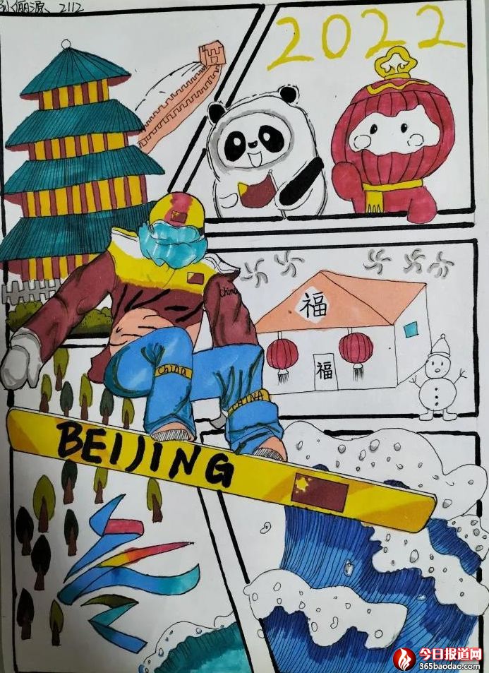 微信圖片_20220221074745.jpg