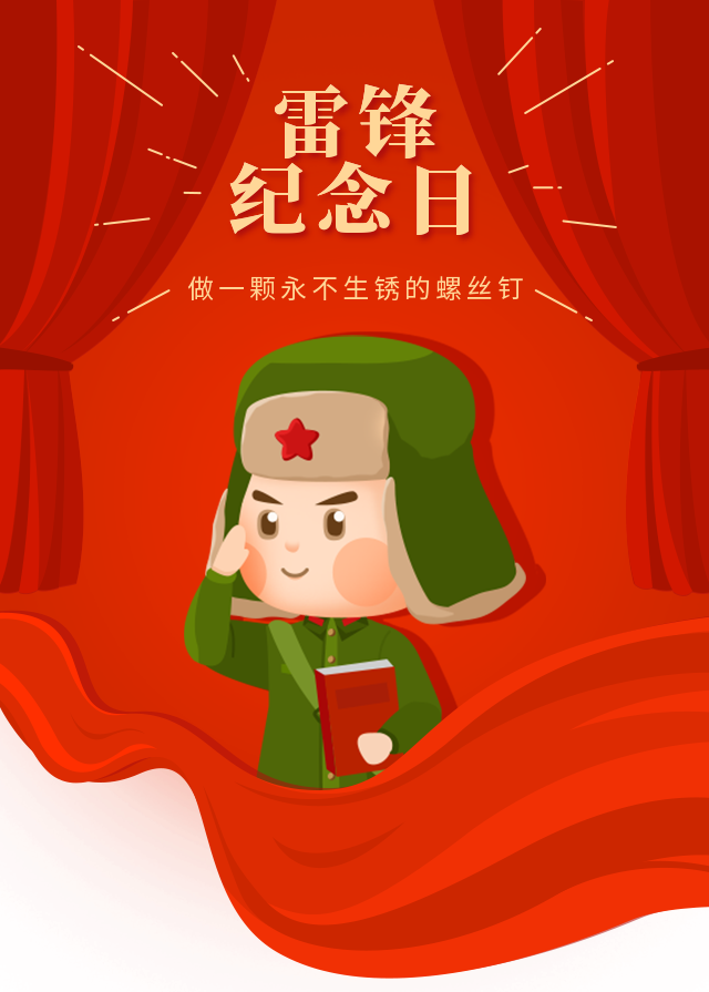 微信圖片_20220405060451.png