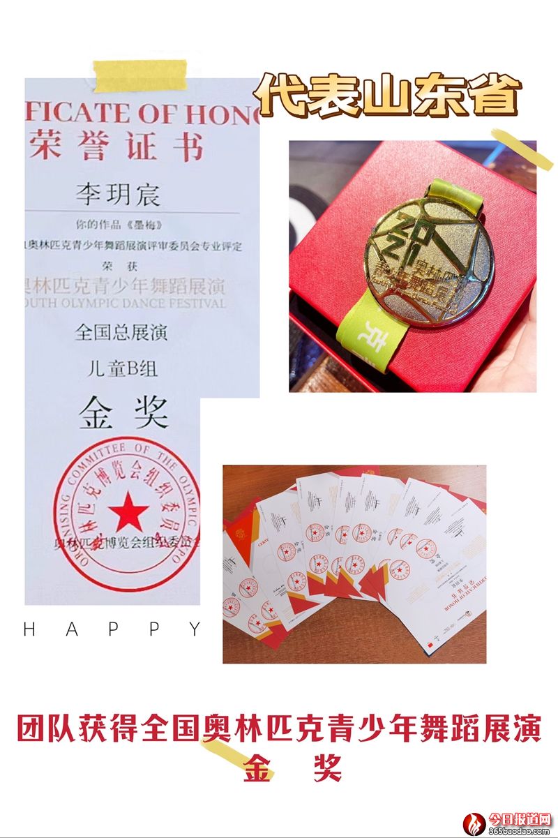 微信圖片_20220702070309.jpg