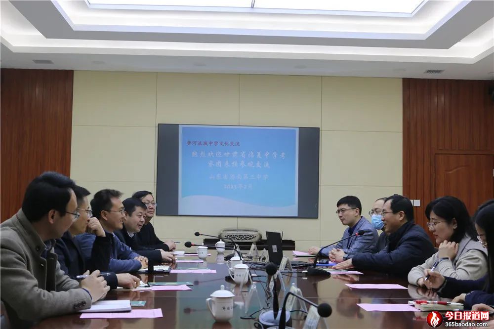微信圖片_20230223061355.jpg