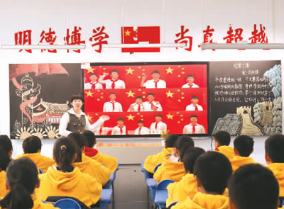 (i)(gu)x(sh)ʩ ֲ(i)(gu) ƵZ(qing)(gu)֮־