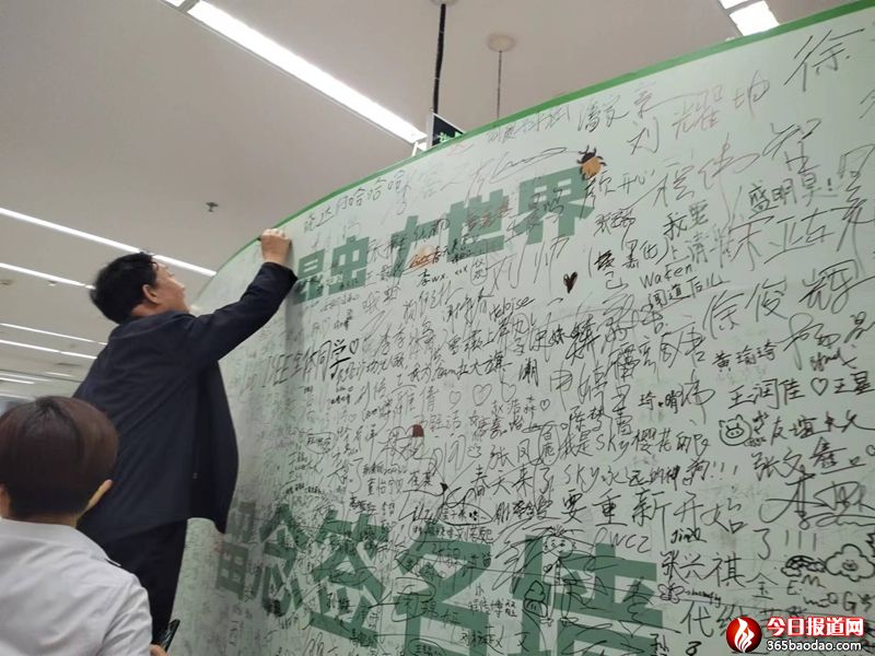 微信圖片_20240417121410.jpg