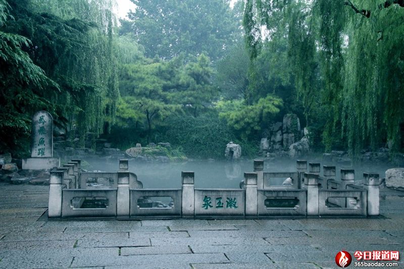 漱玉泉_副本.jpg