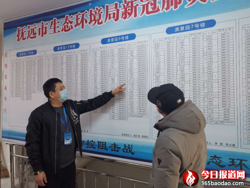 李勝660.png