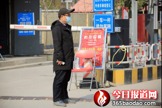 天津?yàn)I海高中教師參與社區(qū)志愿服務(wù)并創(chuàng)作抗疫詩詞196.png