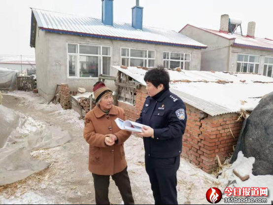 呼蘭分局黃曉飛同志事跡1129.png