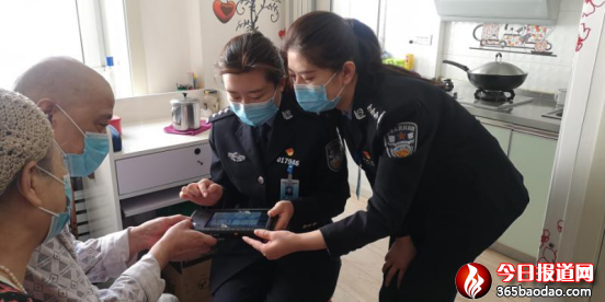冰城“80后”女所長(zhǎng)的“疫”樣綻放1340.png