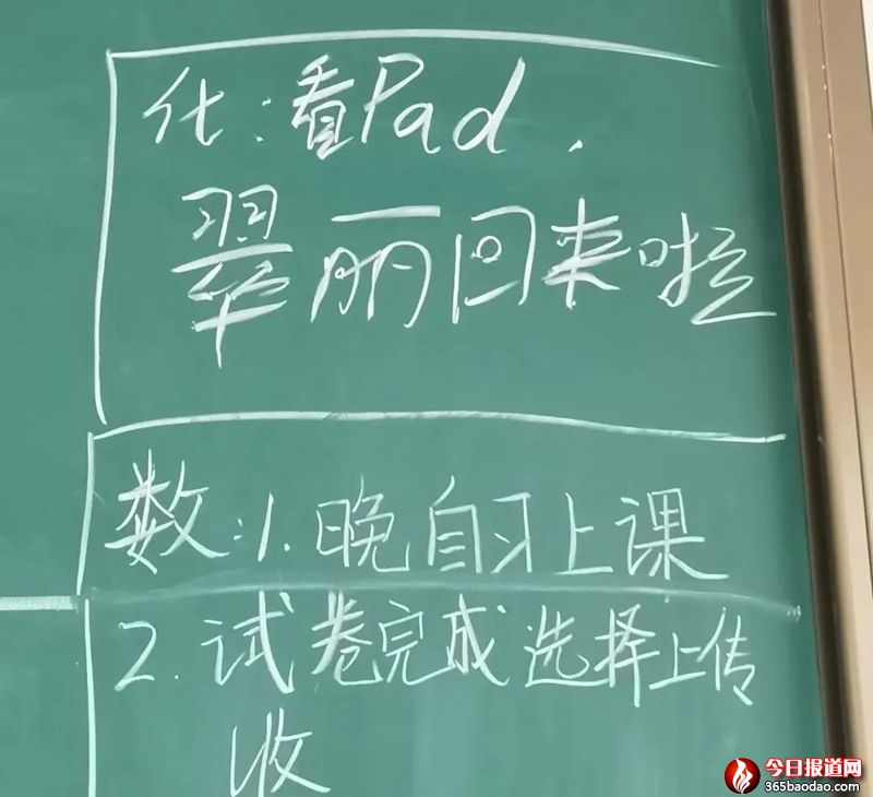 微信圖片_20220113081231.jpg