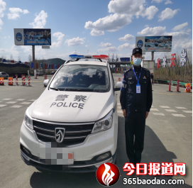 【警營守望者】砥礪青春在基層 奔涌后浪赴潮頭——記尚志市局亞布力分局民警姚遠33.png