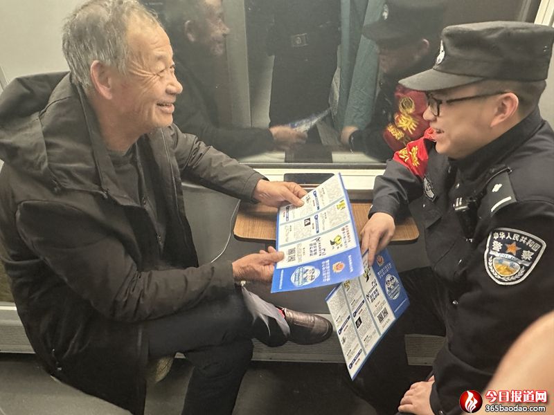 反詐宣傳.jpg