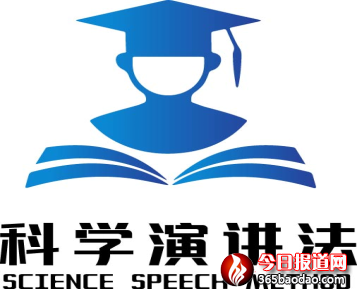 德藝雙馨藝術(shù)家梁峰的好人之路(9)1620.png