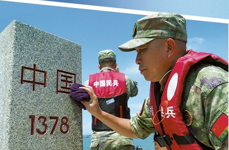 ȫ(gu)܊A(qing)ˡ𔂡ء𞩡