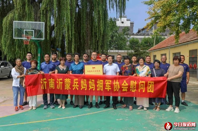 微信圖片_20210804045941.jpg