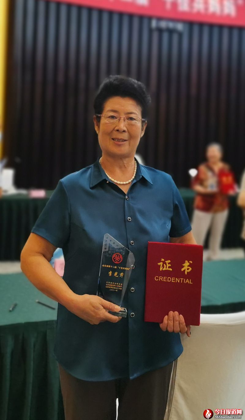 微信圖片_20210804050016.jpg
