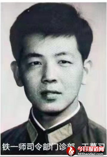 奉獻(xiàn)青春 無(wú)怨無(wú)悔520.png