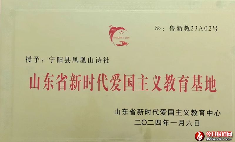 微信圖片_20240108224516.jpg
