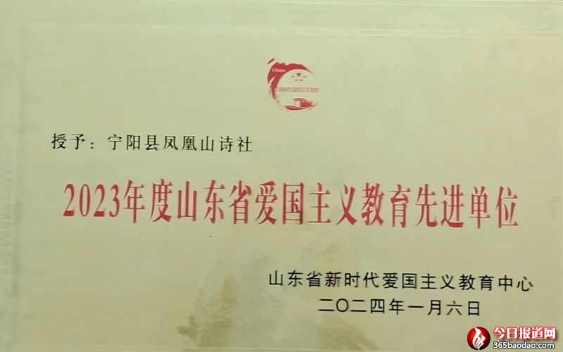 微信圖片_20240108224522.jpg