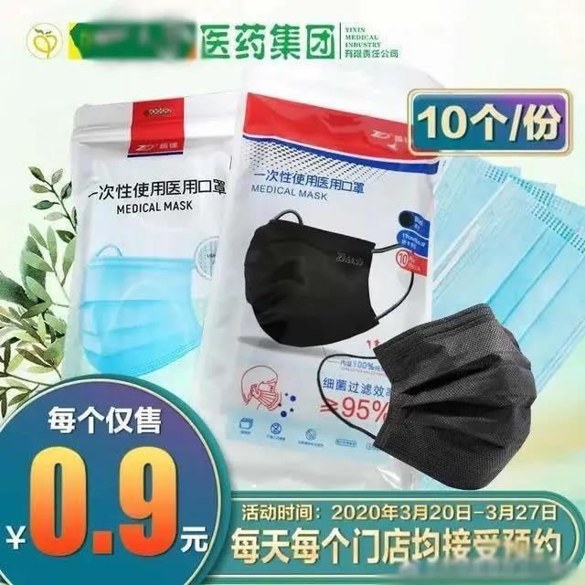 微信圖片_20200409232937.jpg