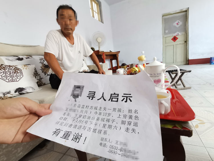 ȫ18꣬Ӆsǰ10qкxʧۙ