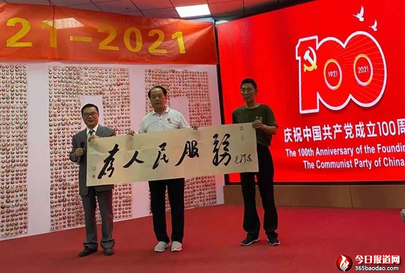 百米長(zhǎng)卷開(kāi)幕式新聞稿1738_副本.jpg