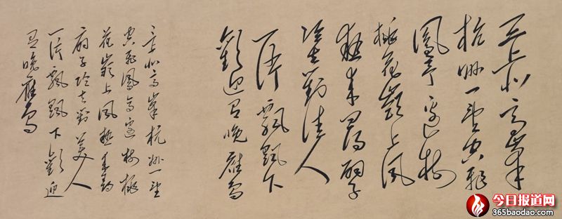 百米長(zhǎng)卷開(kāi)幕式新聞稿4698_副本.jpg