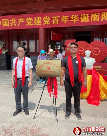 2_1_南陽(yáng)古鎮(zhèn)877_副本.jpg