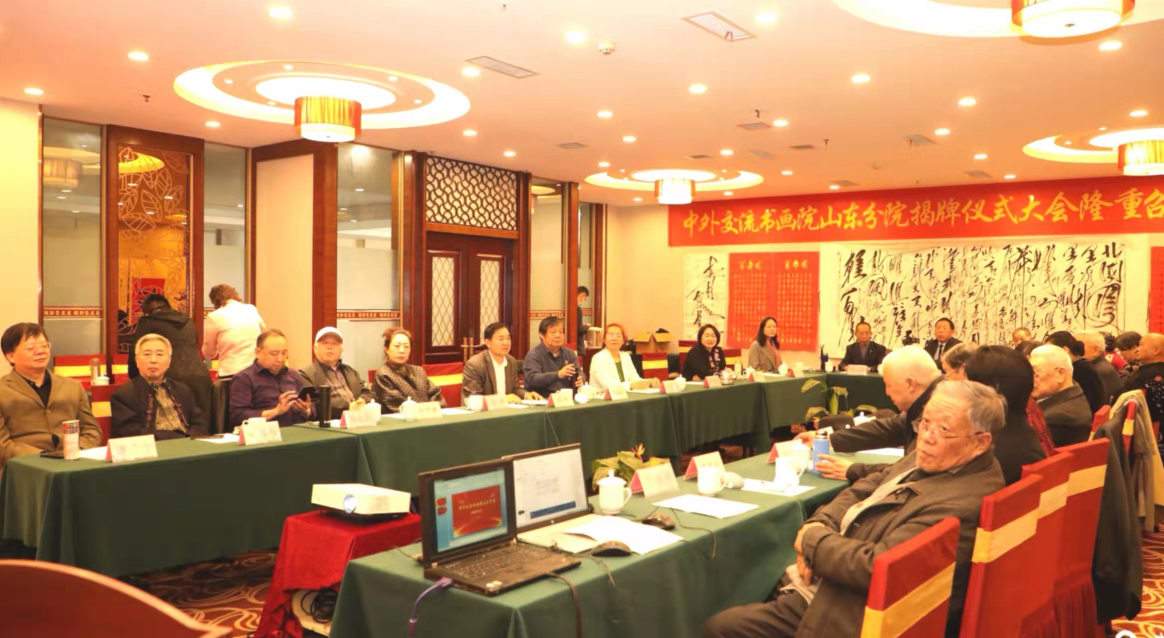 微信圖片_20220401002419.jpg