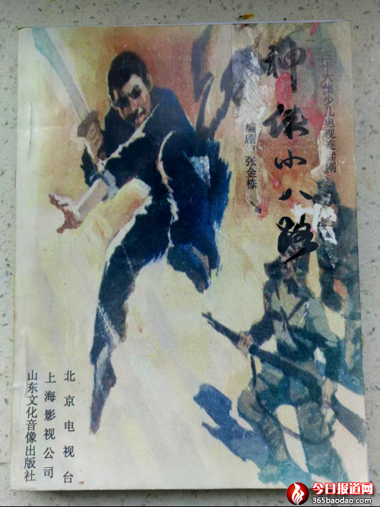 x٫I(xin)(1)522.png