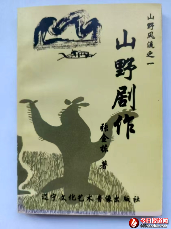 x٫I(xin)(1)216.png