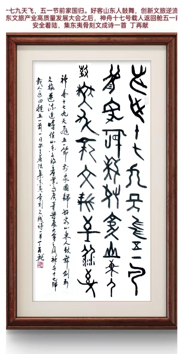 微信圖片_20240503070802.jpg