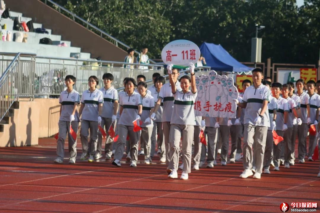 微信圖片_20211005020957.jpg