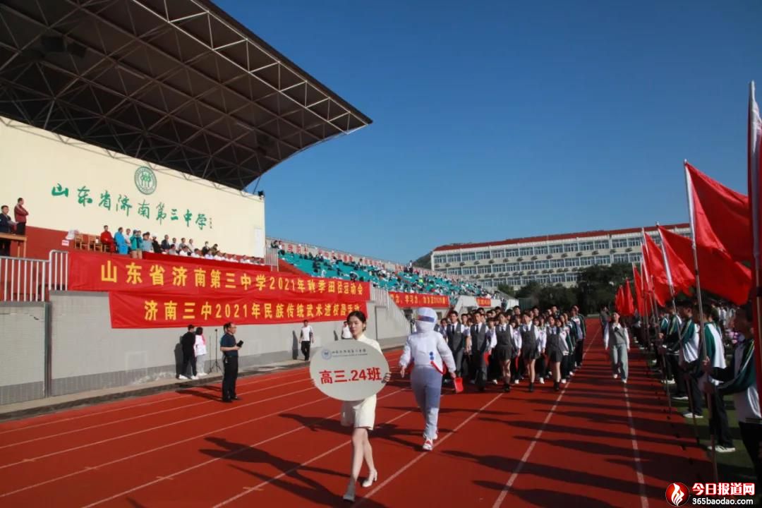 微信圖片_20211005020913.jpg