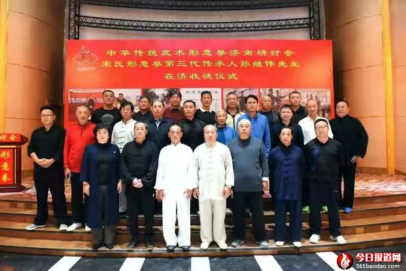 微信圖片_20211111070240.jpg