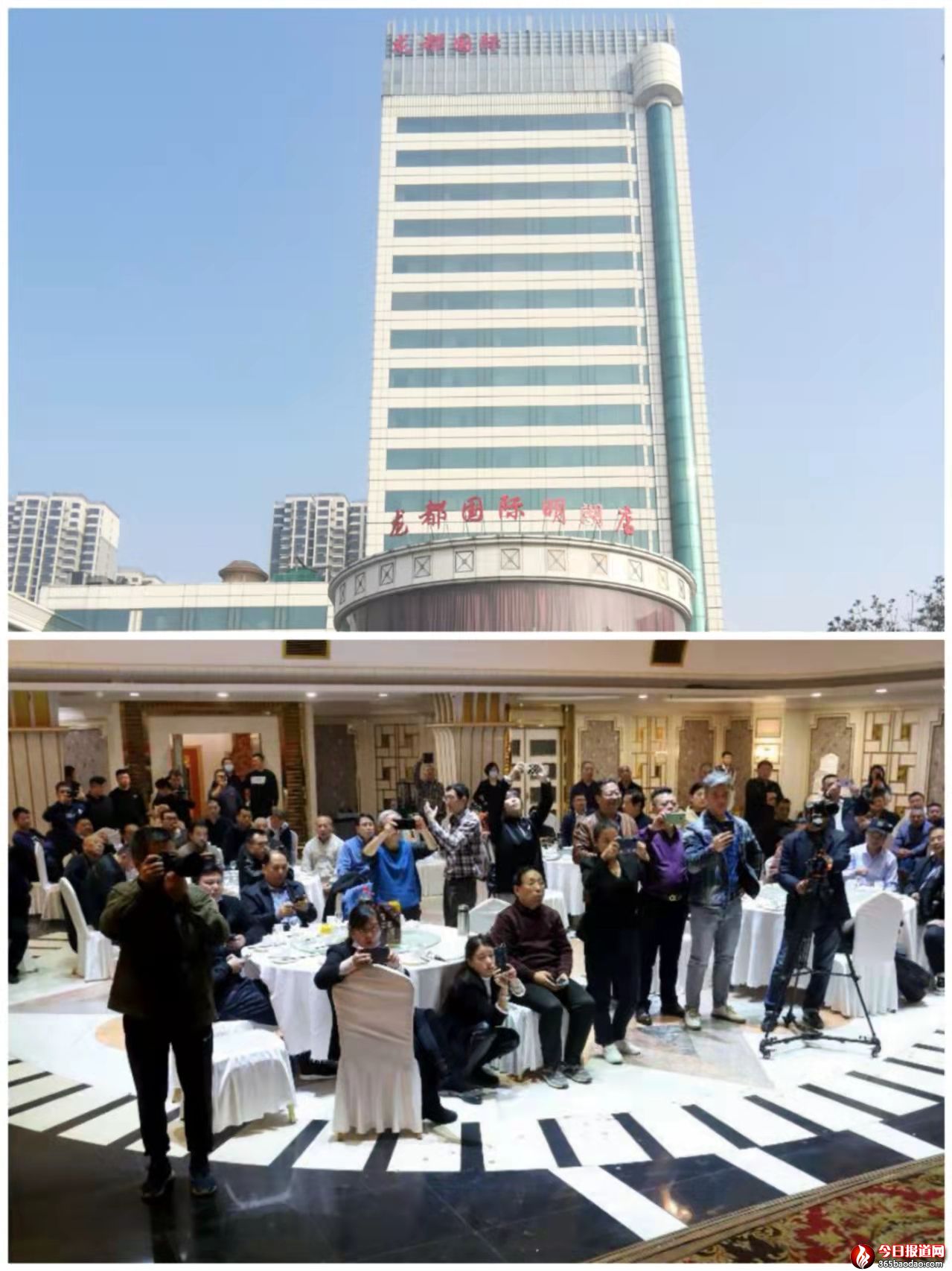 微信圖片_20211111070232.jpg