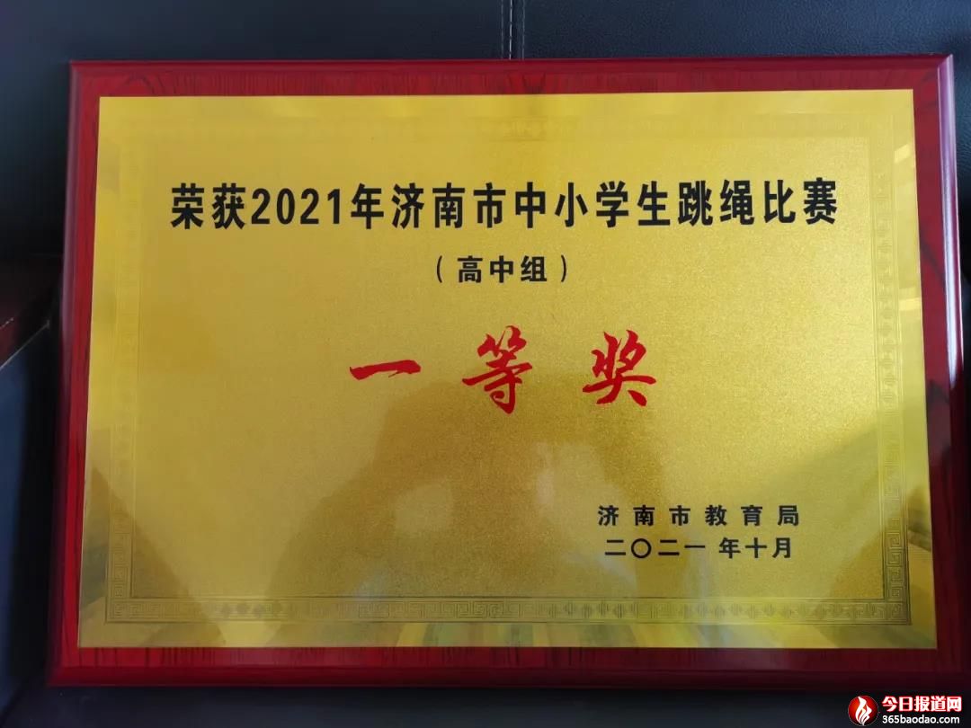 微信圖片_20211111223117.jpg