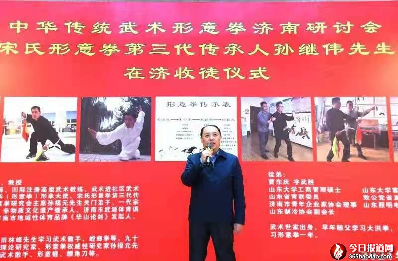 微信圖片_20211111070256.jpg