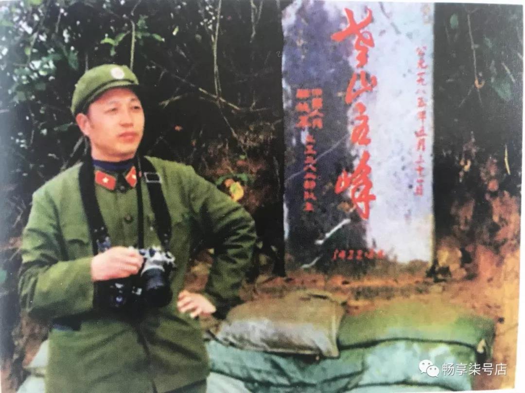 微信圖片_20200123061745.jpg