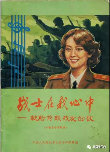 微信圖片_20200123061740.jpg