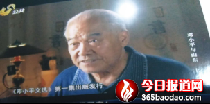 王允恭刊登樣稿 7(3)(1)1767.png