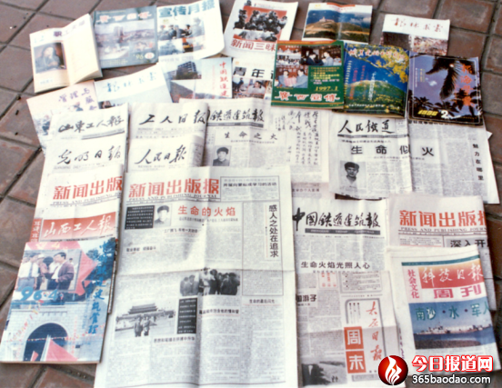 劃過心靈的隕星37.png