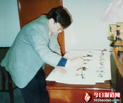 劃過心靈的隕星1712.png
