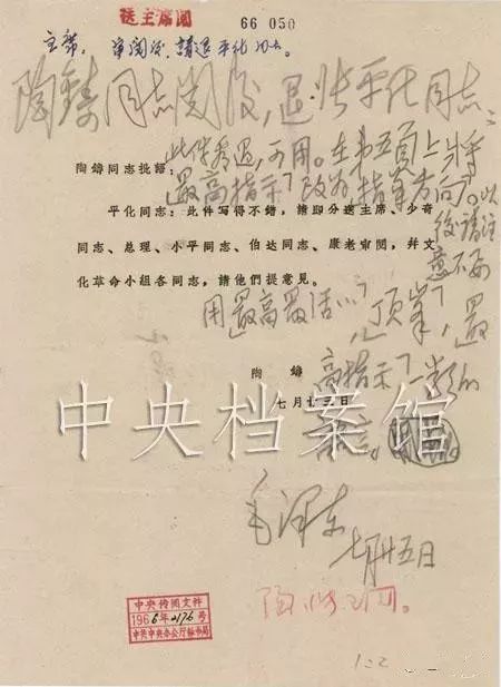 微信圖片_20221118231046.jpg