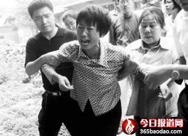 同胞生命重如山2247.png