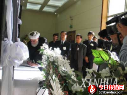 同胞生命重如山562.png