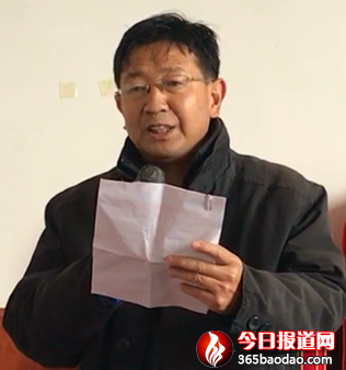 焦裕祿永遠活在人民心中683.png
