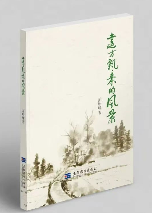 微信圖片_20241108230916.jpg
