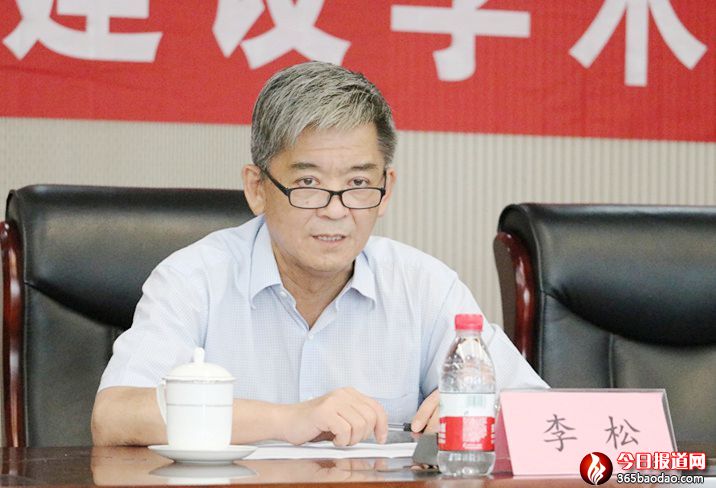 圖片2:山東大學(xué)黨委常委、常務(wù)副校長(zhǎng)王琪瓏致辭.JPG