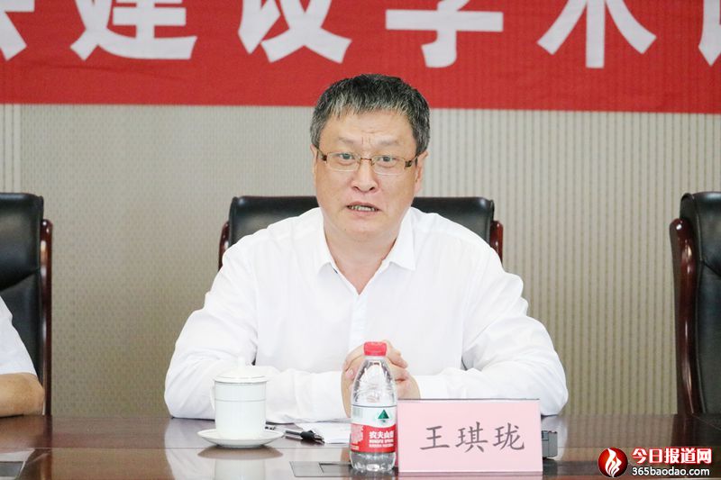 圖片2:山東大學(xué)黨委常委、常務(wù)副校長(zhǎng)王琪瓏致辭.JPG